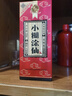 小糊涂仙 （普仙）濃香型白酒 52度 500ml*1瓶 單瓶裝 貴州  雙十一 曬單實(shí)拍圖