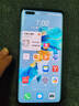 華為Mate40 華為Mate40pro 麒麟9000 mate40pro二手 二手華為手機 4G版 【Mate40 Pro】亮黑色 8+128G（原裝90%左右電池效率+豪華大禮包） 9成新 曬單實(shí)拍圖