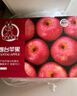 京鮮生 煙臺紅富士蘋(píng)果 凈重5斤  單果190g起 水果禮盒 曬單實(shí)拍圖