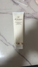 肌膚之鑰（Cle de Peau）凈采潔面膏清爽型 125ml 溫和深層清潔凈顏 曬單實(shí)拍圖