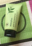 悅詩(shī)風(fēng)吟（Innisfree）綠茶洗面奶150g氨基酸綿密控油清潔保濕男士女士清爽清爽 曬單實(shí)拍圖