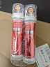 高露潔（Colgate）【孫穎莎同款】歐洲進(jìn)口耀白去漬直立按壓泵式美白牙膏100ml*2 曬單實(shí)拍圖