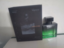 ORGINESE男士香水淡香持久清新古龍水留香木質(zhì)香氛約會(huì )禮盒裝男友禮物 曬單實(shí)拍圖