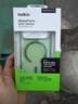 貝爾金（BELKIN）適用蘋(píng)果17Pro手機殼 iPhone17Pro全包磁吸手機殼 綠色半透明手機保護套 曬單實(shí)拍圖
