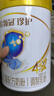 伊利金領(lǐng)冠珍護4段800g 3-6歲兒童成長(cháng)學(xué)生配方牛奶粉 兒童試喝 珍護4段800g 曬單實(shí)拍圖