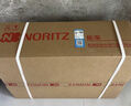 能率（NORITZ）【小云朵UP】16升燃氣熱水器 天然氣【家電國家補貼15%】AG玻璃 一級靜音 節能水伺服 16EX33AFEX  曬單實(shí)拍圖