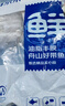 鮮京采 舟山精品實(shí)心段帶魚(yú)段300g*8袋凈重2400g 無(wú)內臟 生鮮魚(yú)類(lèi) 曬單實(shí)拍圖