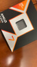 AMD 銳龍7 9800X3D游戲處理器8核16線(xiàn)程104MB游戲緩存加速頻率至高5.2GHz盒裝CPU暢玩CSGO 千幀電競 曬單實(shí)拍圖