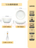 順祥餐具套裝碗盤(pán)餐具整套裝碗具套裝家用飯碗簡(jiǎn)約釉下彩12頭1-4人食 曬單實(shí)拍圖