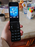 諾基亞 NOKIA 2660 Flip 4G 移動(dòng)聯(lián)通電信 雙卡雙待  翻蓋手機 備用手機 老人老年手機 學(xué)生手機 黑色 曬單實(shí)拍圖