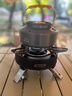 火楓（FIRE-MAPLE）擎天2分體式氣爐 戶(hù)外爐具露營(yíng)裝備燃氣卡式爐頭便攜大功率猛火灶 曬單實(shí)拍圖