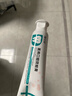 雅仕邦牙膏醫用口腔防蛀膏牙周炎膏蕥士綁預防齲齒減少牙菌斑雅士綁 4支家庭裝【護齦固齒 家庭呵護】 曬單實(shí)拍圖