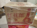 郎酒紅花郎十年紅10醬香型53度喜宴專(zhuān)享 53度 500mL 6瓶 無(wú)紅包非原箱新款 曬單實(shí)拍圖