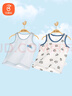 貝瑞加（Babyprints）寶寶背心2件裝男童無(wú)袖上衣夏季純棉衣服打底家居內衣 熊貓110 曬單實(shí)拍圖