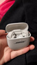 Bose【王鶴棣同款】QuietComfort 消噪耳塞Ultra II晨霧白 真無(wú)線(xiàn)藍牙QC降噪耳機大鯊4代高清通話(huà) 雙11 曬單實(shí)拍圖