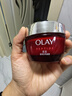 玉蘭油（OLAY）大紅瓶水乳液面霜禮盒抗皺緊致抗衰老化妝品護膚品套裝生日禮物女 曬單實(shí)拍圖