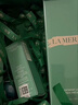 海藍之謎（LA MER）奇跡日夜霜(晚霜+云絨霜)護膚品套裝化妝品禮盒生日禮物送女友 曬單實(shí)拍圖