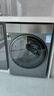 卡薩帝（Casarte）攬光原石滾筒洗衣機10KG全自動(dòng)直驅洗衣機養護濕洗懶人補貼20%洗衣機 攬光原石丨精華洗智投+養護濕洗UV除菌1.33凈比 曬單實(shí)拍圖