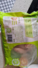 圣農雞翅中凈重2斤/袋 可樂(lè )雞翅 大翅中 烤雞翅 清真食品  燒烤食材 曬單實(shí)拍圖