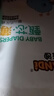 布班迪甄芯薄嬰兒紙尿褲L92片超薄透氣男女寶通用尿不濕 曬單實(shí)拍圖