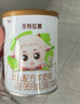圣元優(yōu)博圣特拉慕幼兒配方羊奶粉12-36月3段150克歐洲奶源 曬單實(shí)拍圖