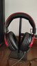 惠普（HP）GH20pro耳機頭戴式有線(xiàn)無(wú)線(xiàn)四模游戲耳機電競網(wǎng)吧專(zhuān)用三角洲FPS打瓦聽(tīng)聲辨位7.1聲道電腦游戲耳機 【GH20有線(xiàn)版單3.5插頭】黑紅色 曬單實(shí)拍圖