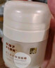 gb好孩子新生舒潤嬰兒新生兒專(zhuān)用保濕面霜嬰兒潤膚霜寶寶護膚霜 嬰兒親護保濕面霜50g 嘟嘟罐 曬單實(shí)拍圖