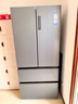 海爾（Haier）家宴509升全空間保鮮法式多門(mén)四門(mén)電冰箱家用風(fēng)冷無(wú)霜一級能效變頻BCD-509WGHFD19X8U1國家補貼20% 曬單實(shí)拍圖