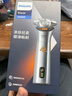 飛利浦剃須刀電動(dòng)剃須刀飛利浦原裝進(jìn)口三刀頭刮胡刀飛利浦電動(dòng)剃須刀胡須刀剃胡刀官方旗艦店送長(cháng)輩禮物 旋風(fēng)3系S3882/02（3881AB款） 曬單實(shí)拍圖