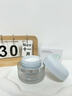 維特絲377面霜美白祛斑淡化黑色素去黃保濕抗皺緊致護膚品男女士 曬單實(shí)拍圖