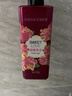 菲詩(shī)小鋪（THE FACE SHOP）和風(fēng)香氛沐浴露500ml活力潔膚留香持久瑩潤保濕熱門(mén)商品雙十一 曬單實(shí)拍圖