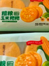 融廚粗糧玉米餅粑粑200g*2袋 （2袋總8個(gè) 雜糧饅頭  面點(diǎn)早餐半成品） 曬單實(shí)拍圖