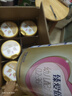 飛鶴臻愛(ài)倍護 幼兒配方奶粉3段(1-3歲) 900g*6 乳鐵蛋白 育兒補貼 曬單實(shí)拍圖