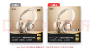 iKF King Pro3.0【雙金標(biāo)LDAC高解析】頭戴式主動(dòng)降噪藍(lán)牙耳機(jī)新款無(wú)線有線游戲低延遲超長(zhǎng)續(xù)航云巖白 曬單實(shí)拍圖