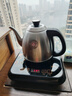金灶（KAMJOVE）自動(dòng)上水電熱壺電茶爐恒溫熱水手柄上水全自動(dòng)燒水壺泡茶專(zhuān)用電熱水壺 0.9L FM-7 曬單實(shí)拍圖