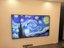 創(chuàng  )維壁紙電視A7F 75英寸超薄壁畫(huà)藝術(shù)mini led電視機75吋智能平板家電液晶以舊換新 國家補貼 曬單實(shí)拍圖