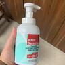 詩(shī)樂(lè )氏抑菌泡沫清潔洗手液家庭套裝350ML*4瓶 350ML*4瓶 曬單實(shí)拍圖