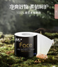 潔柔有芯卷紙 黑Face4層140克*30卷 厚韌耐用 衛生紙卷筒紙紙巾整箱 曬單實(shí)拍圖