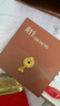 周生生黃金吊墜男款女款不含黃金項鏈91007P計價(jià) 4.45克 曬單實(shí)拍圖