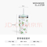 Wedgwood[11.11保價(jià)]不銹鋼陶瓷內(nèi)膽野草莓吸管杯592ml保冷保溫杯高顏值 曬單實(shí)拍圖