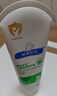 順?lè )鍖殞毺貪櫵?25g 寶寶面霜嬰兒保濕霜新生兒青少年舒緩保濕潤膚特潤型 曬單實(shí)拍圖