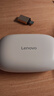 聯(lián)想（lenovo）【2025最新款|天籟之音】藍牙耳機可調掛耳式骨傳導概念無(wú)線(xiàn)運動(dòng)跑步音樂(lè )耳夾耳機EA366月巖白 曬單實(shí)拍圖