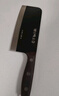 張小泉黑將不銹鋼廚房家用刀具 切菜刀 斬切刀 【京東限定】 曬單實(shí)拍圖