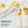 婧麒（JOYNCLEON）新生嬰兒衣服純棉男女寶寶秋冬睡衣分體打底內衣套裝 Jyf153023 曬單實(shí)拍圖