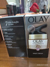 玉蘭油（OLAY）七效多效修護面霜 進(jìn)口版 【組合】修護日晚霜100g 曬單實(shí)拍圖