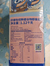 欣善怡澳洲進(jìn)口谷物無(wú)加蔗糖低脂麥片1120g早餐代餐配水果非燕麥全麥脆 曬單實(shí)拍圖