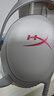 極度未知（HYPERX）Cloud Ⅲ颶風(fēng)3有線(xiàn) 烈焰灰 DTS音效53mm驅動(dòng)單元電競頭戴式游戲耳機 適配三角洲行動(dòng) 曬單實(shí)拍圖