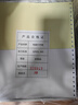 得力（deli）【缺頁(yè)十倍賠】班達海三聯(lián)二等分針式打印紙 可撕邊電腦打印紙 彩色(白紅黃)出庫送貨單1000頁(yè)/箱 曬單實(shí)拍圖