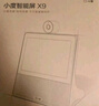 小度智能屏X9Pro 文心大模型 AI智能音箱音響 360度攝像頭遠程 視頻通話(huà) 小孩老人看護陪伴禮物 曬單實(shí)拍圖