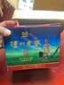 瀘州老窖六年窖頭曲 52度/38度 125ml 濃香型白酒 52度125ml*6瓶 曬單實(shí)拍圖